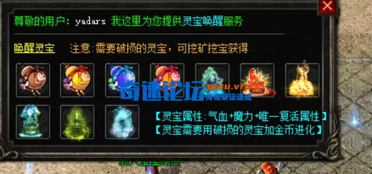 QQ20251006-134648.webp