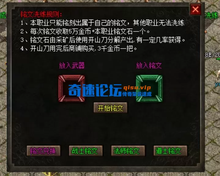 QQ20251006-134637.webp