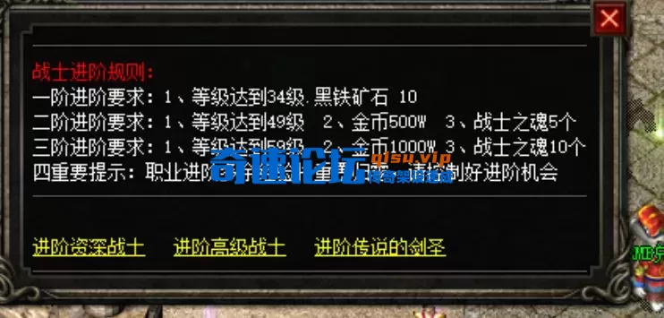 QQ20251006-134659.webp
