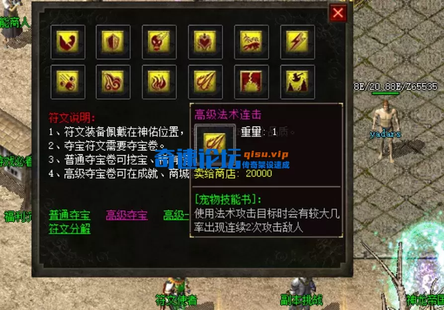 QQ20251006-134719.webp