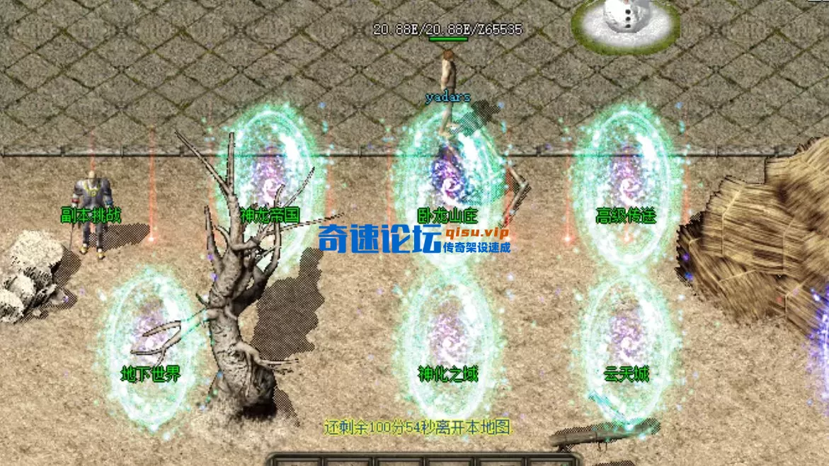 QQ20251006-134919.webp