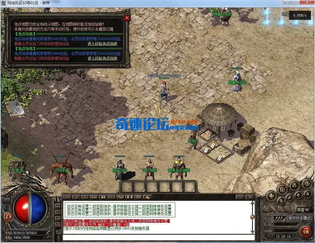 QQ图片20251008122018.webp