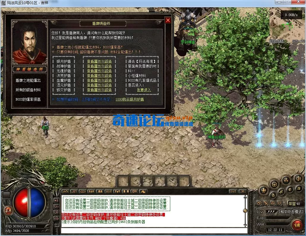 QQ图片20251008122214.webp