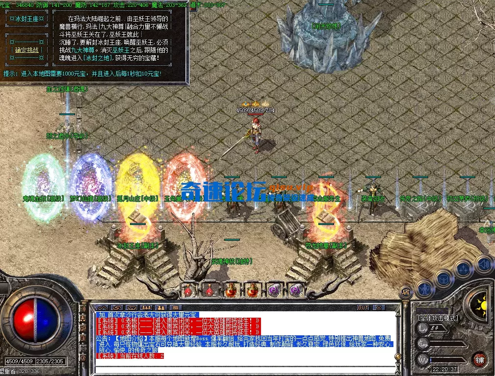 捕获.PNG