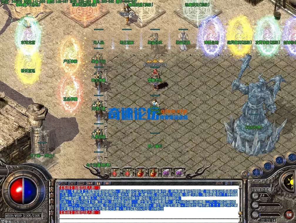 捕获1.PNG