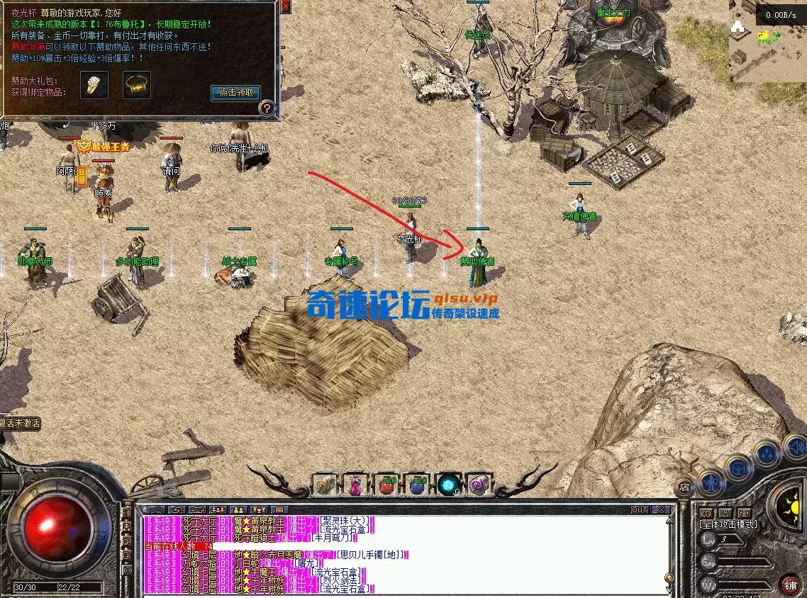 屏幕截图 2025-10-09 073410.webp