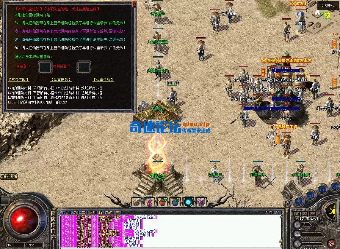 屏幕截图 2025-10-09 073640.webp