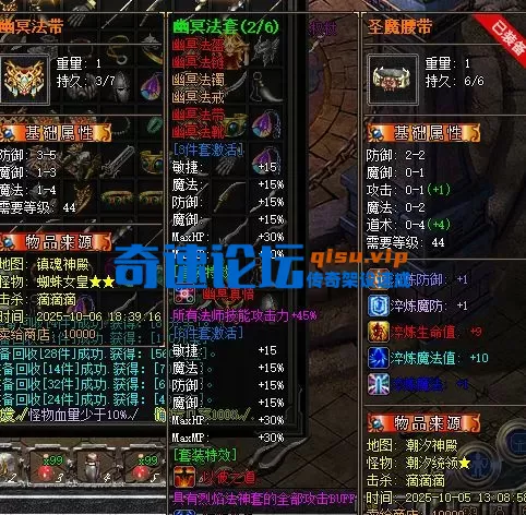 173FE8D803D506AE4A103742AB45C256.webp