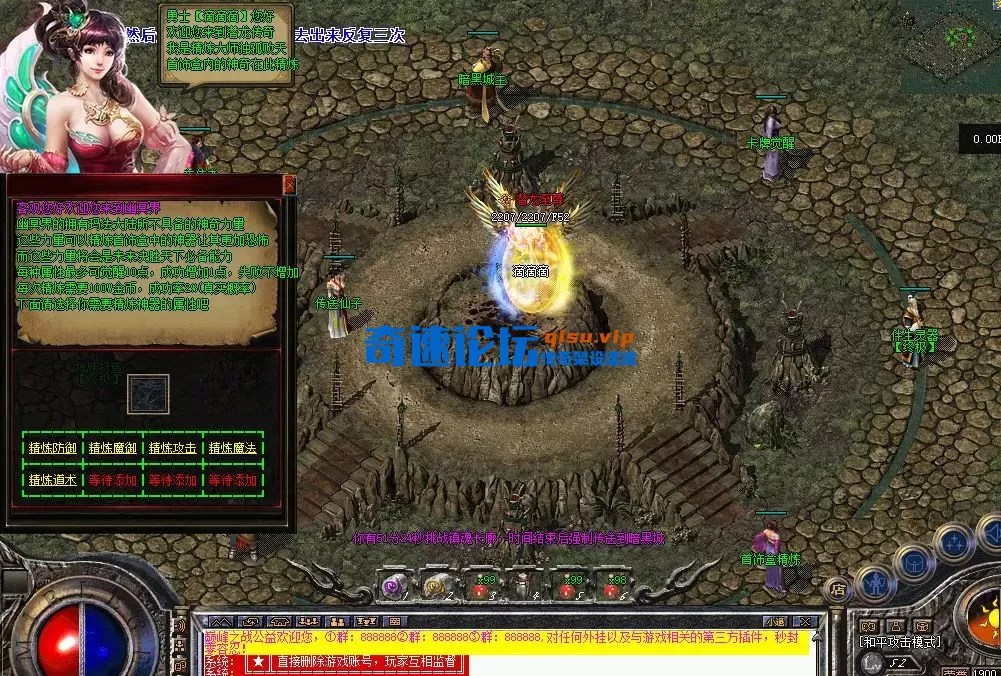 EC226A7D90A2F4B454CAC38D03ED6ADE.webp