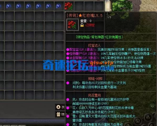 QQ20251012-161553.webp