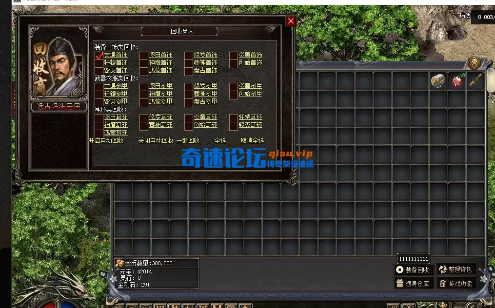 QQ20251012-161417.webp