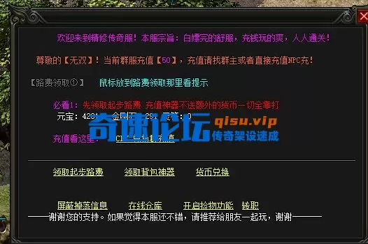 QQ20251012-162119.webp
