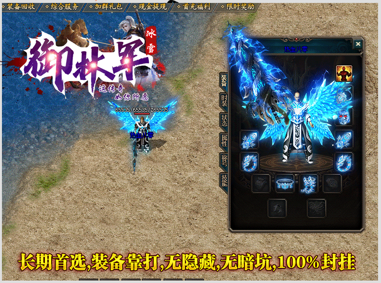 2.gif