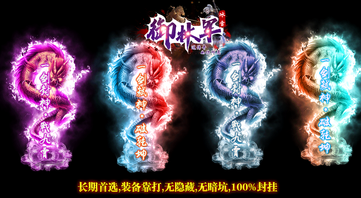 3.gif