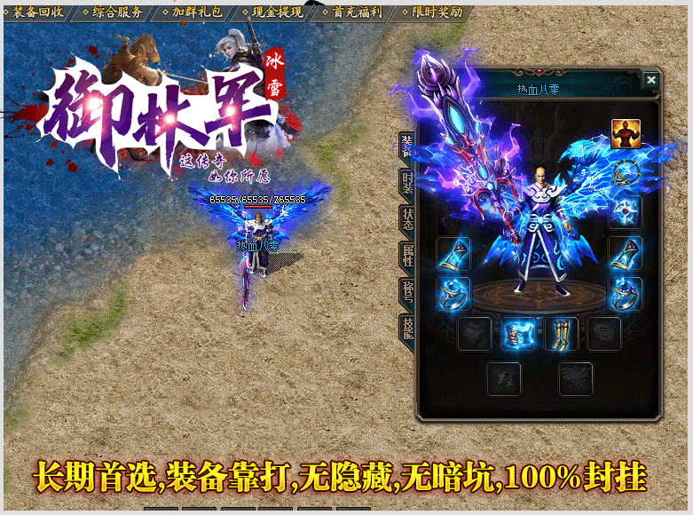 4.gif