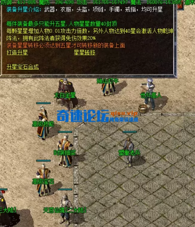4f9250d6-db6f-4f42-a8d8-a53318334c7c.webp
