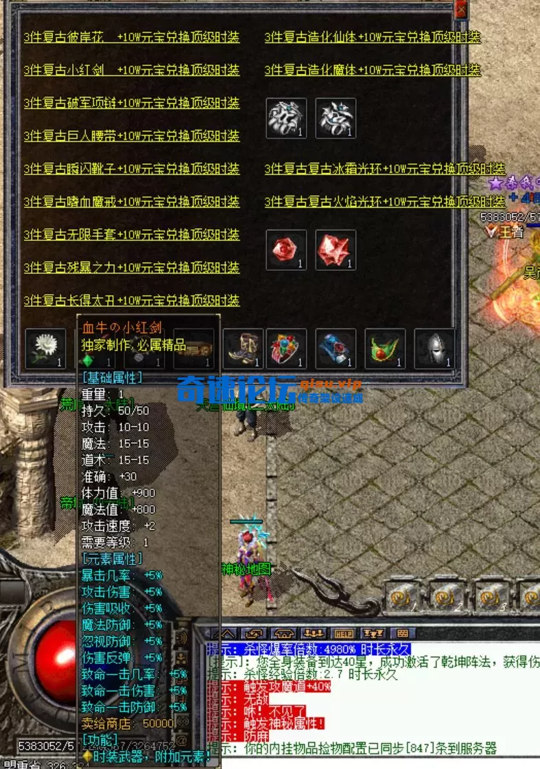 8edaa78c-3948-4532-a2bf-9bcf52346e8e.webp