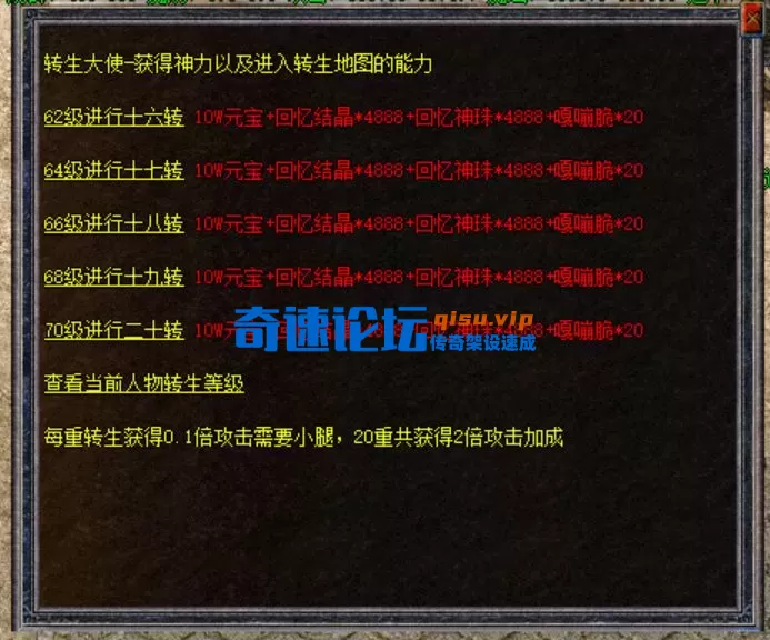 6930d5d8-01b4-4419-b239-329684902110.webp
