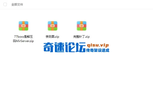 QQ图片20251014102800.webp
