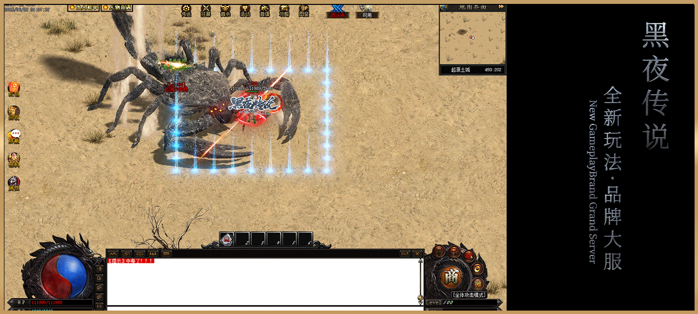 2.gif