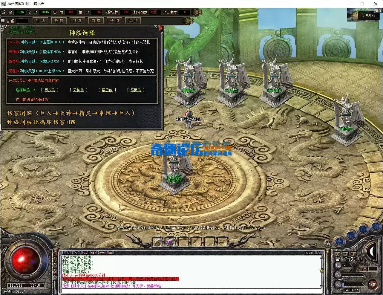 4.webp