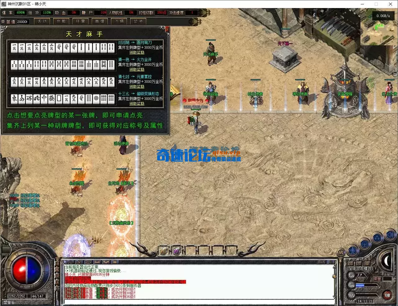 9.webp