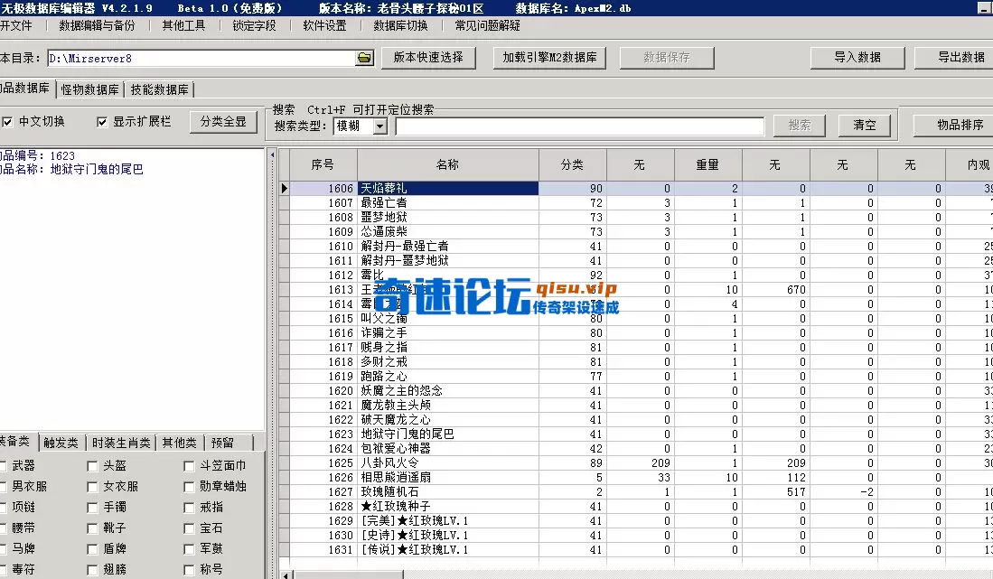 4.webp