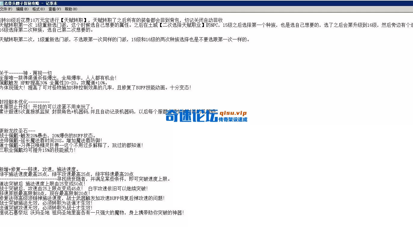 18.webp