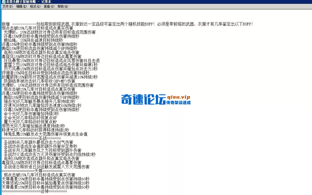 19.webp