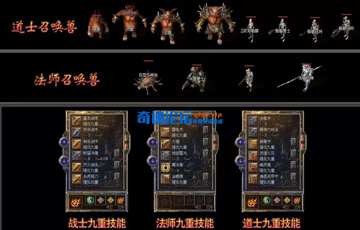 QQ20251016-214625.webp