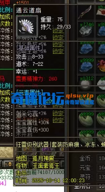 {2B4F91DA-05C3-2273-DA17-B6C7E1C4295C}.webp