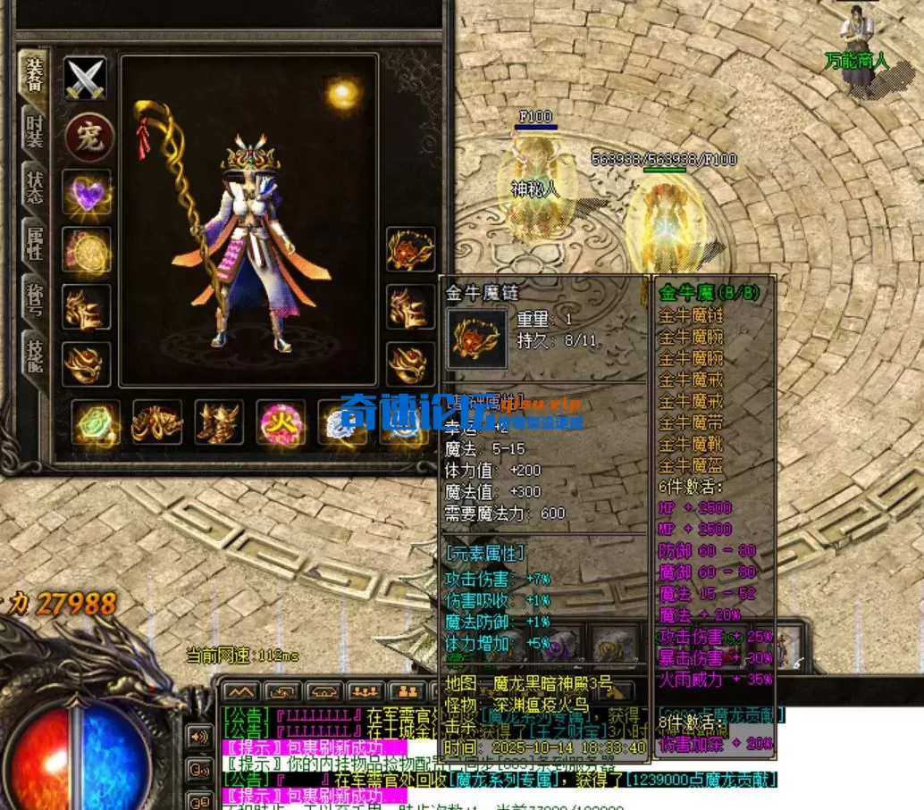 {6DA6B544-927E-5B37-C537-D939BBD9F7E9}.webp