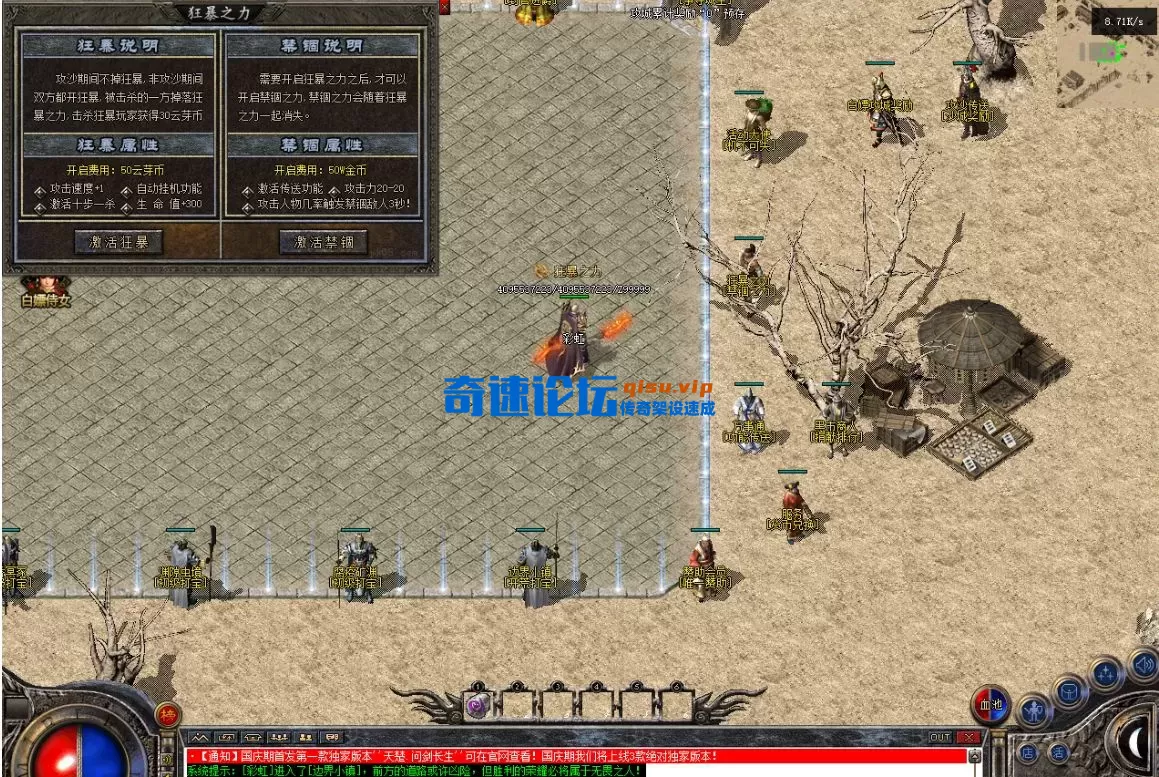 image.webp