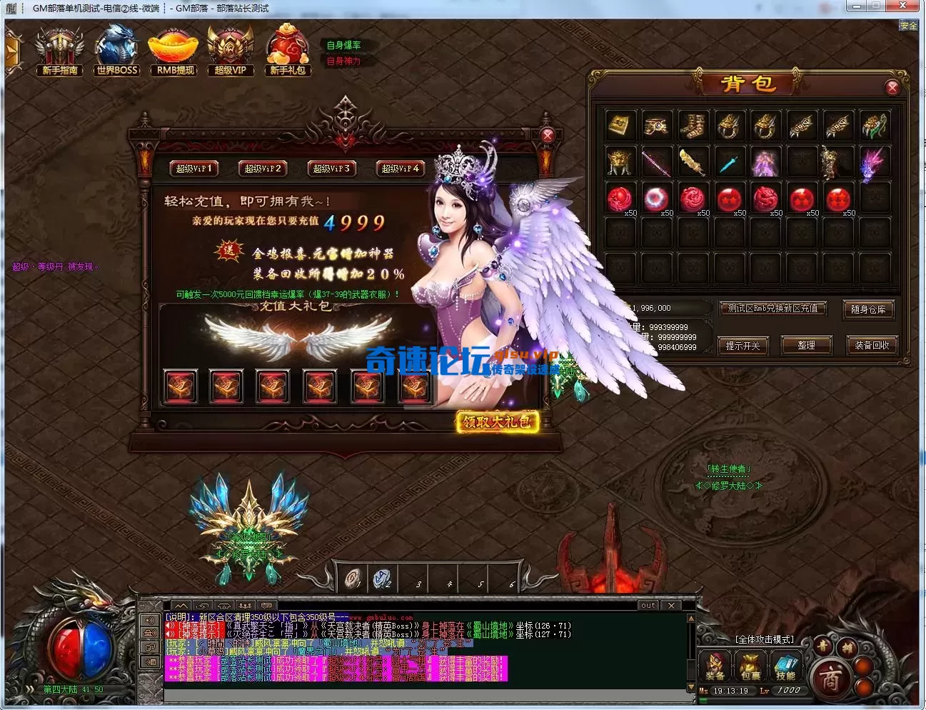 3pokg.webp
