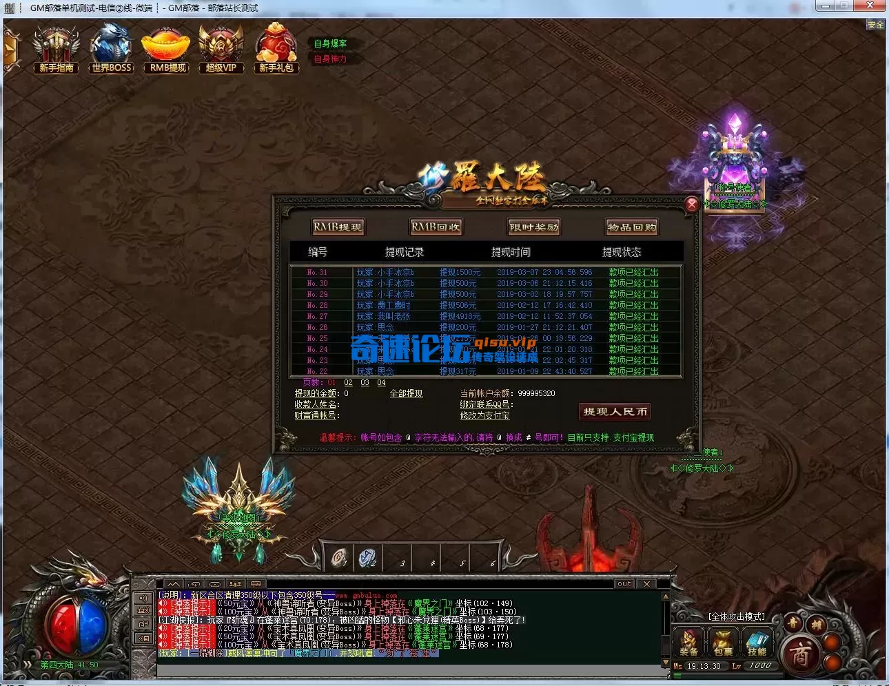 3poks.webp