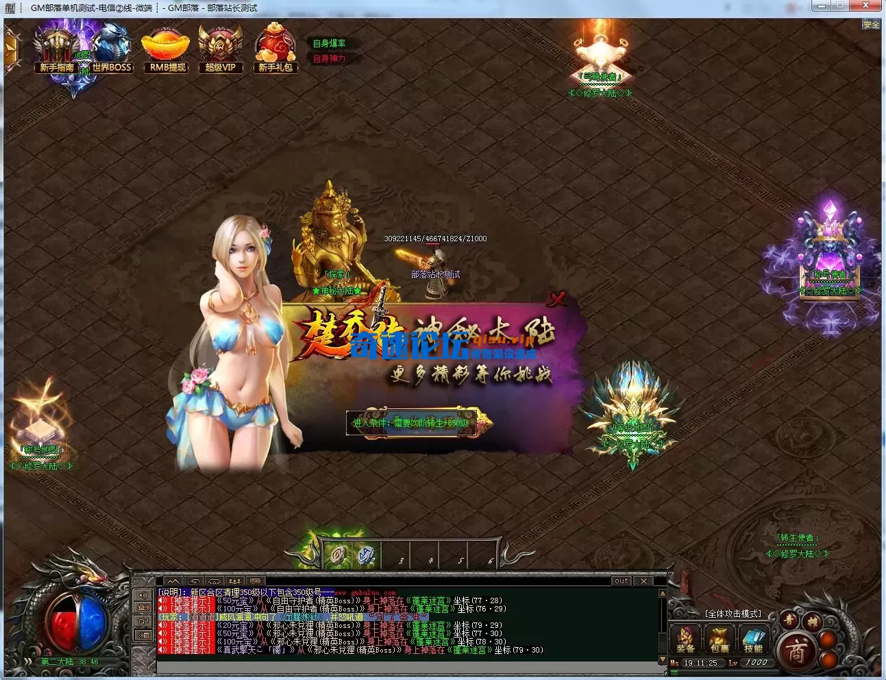 j3if.webp