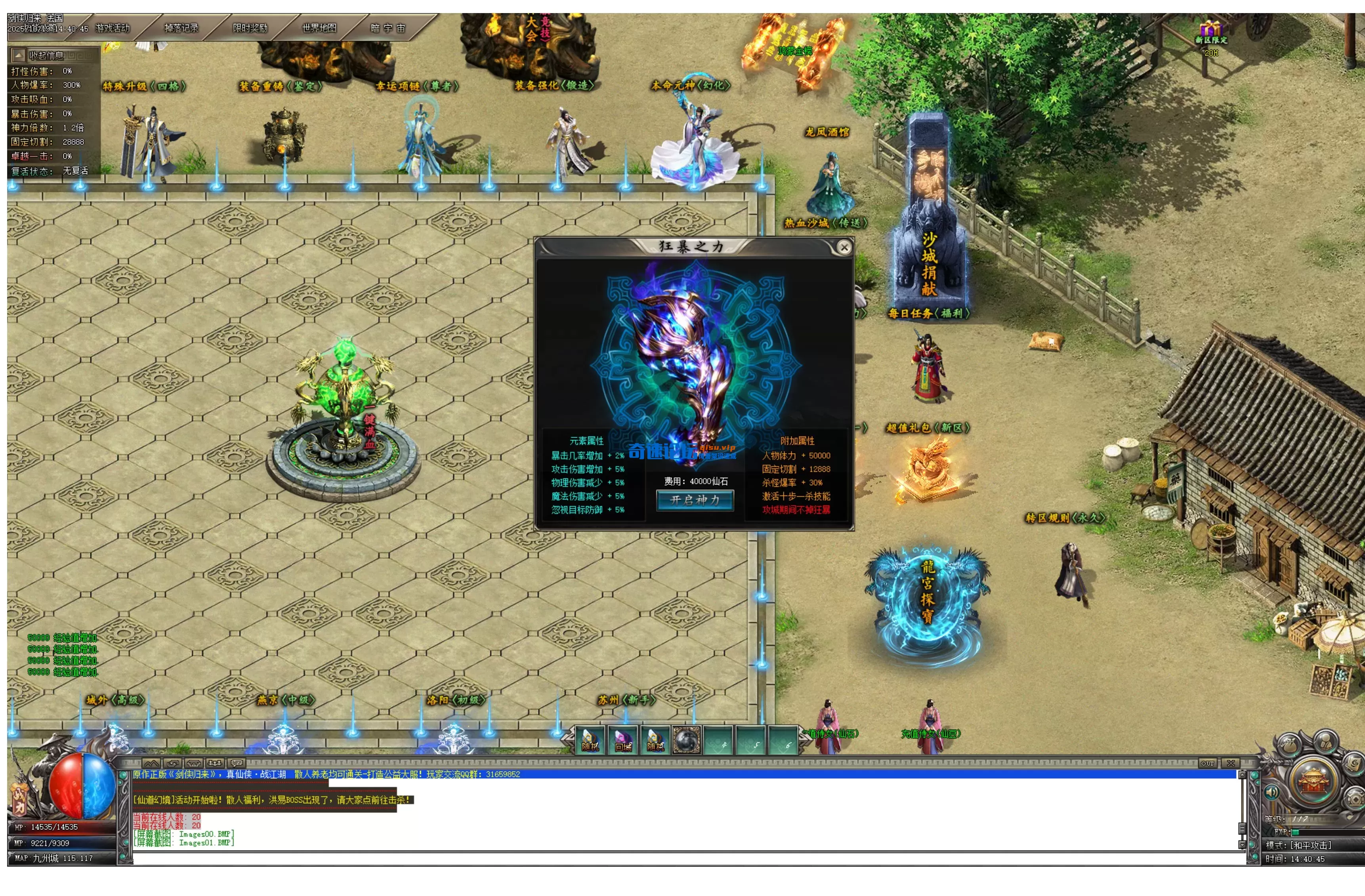 Images00_03.webp