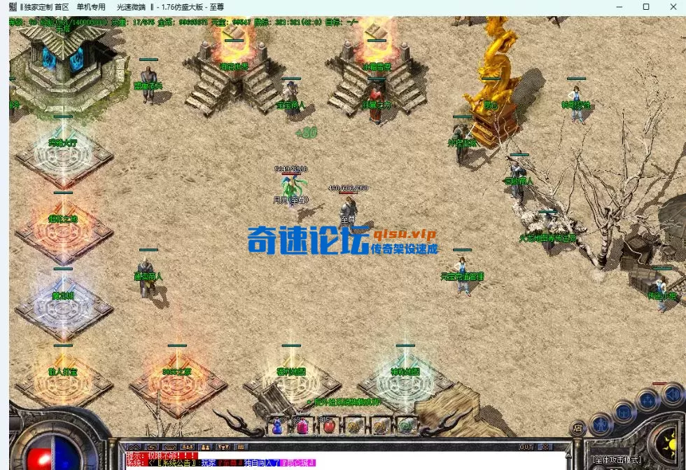 QQ图片20251022132124.webp