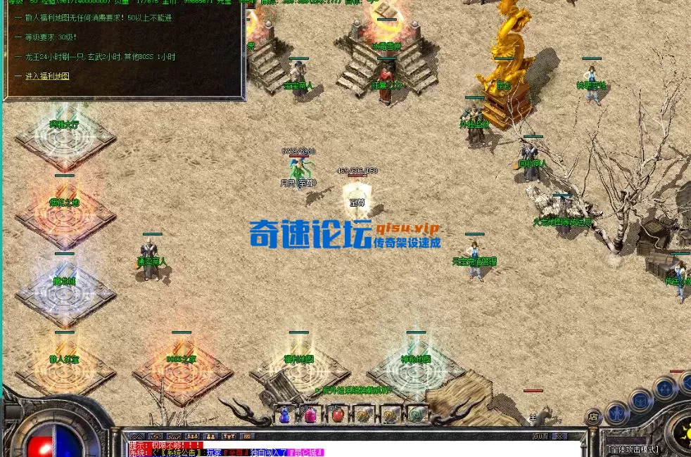 QQ图片20251022132139.webp