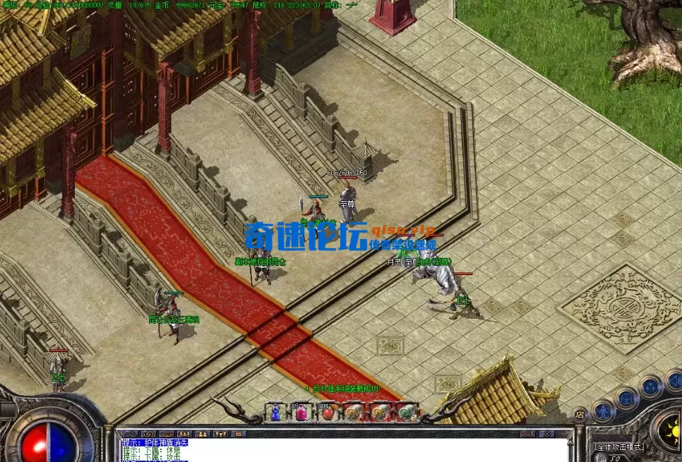 QQ图片20251022132143.webp