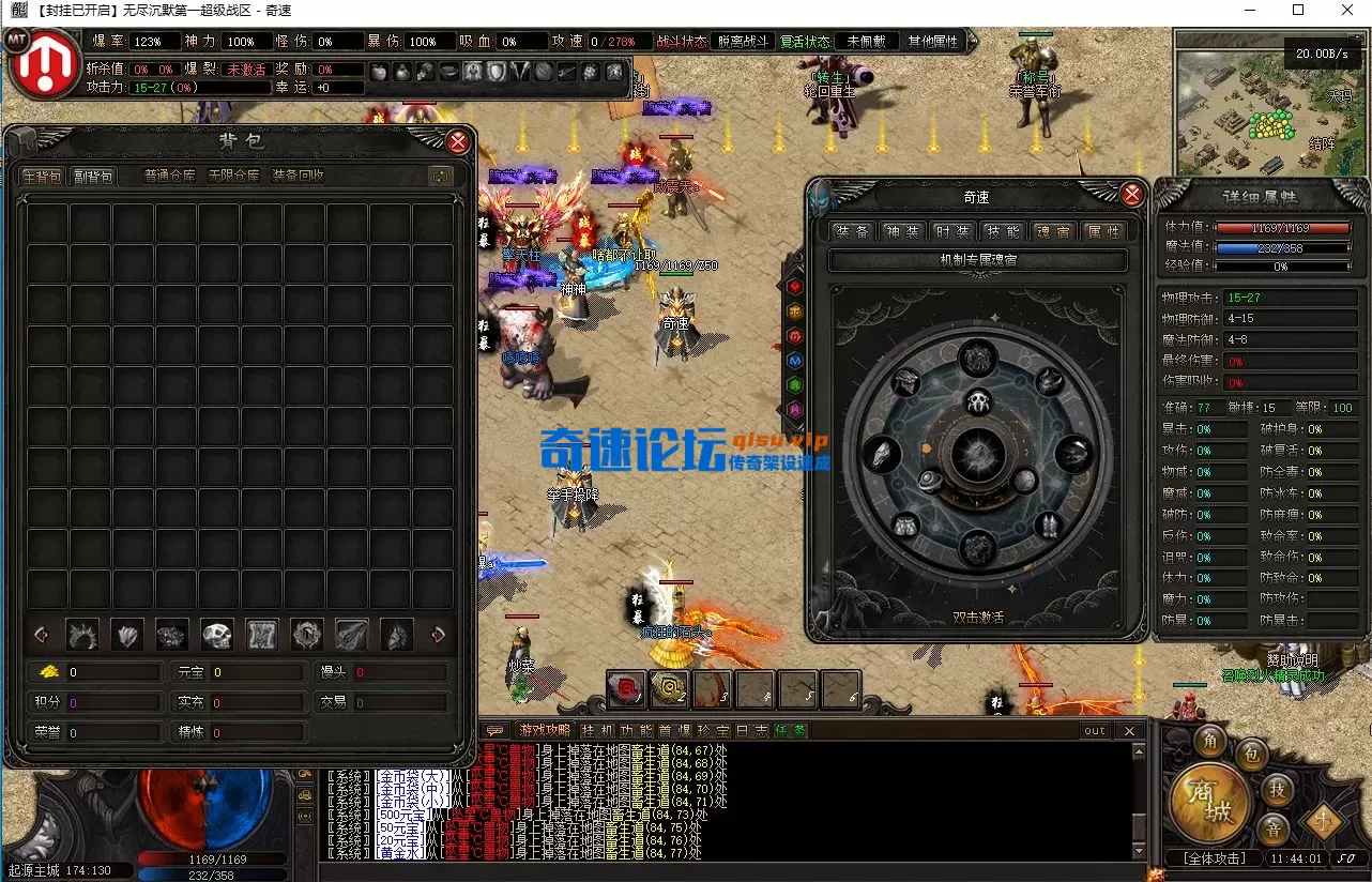 4566.webp