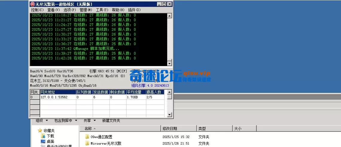 111111.webp