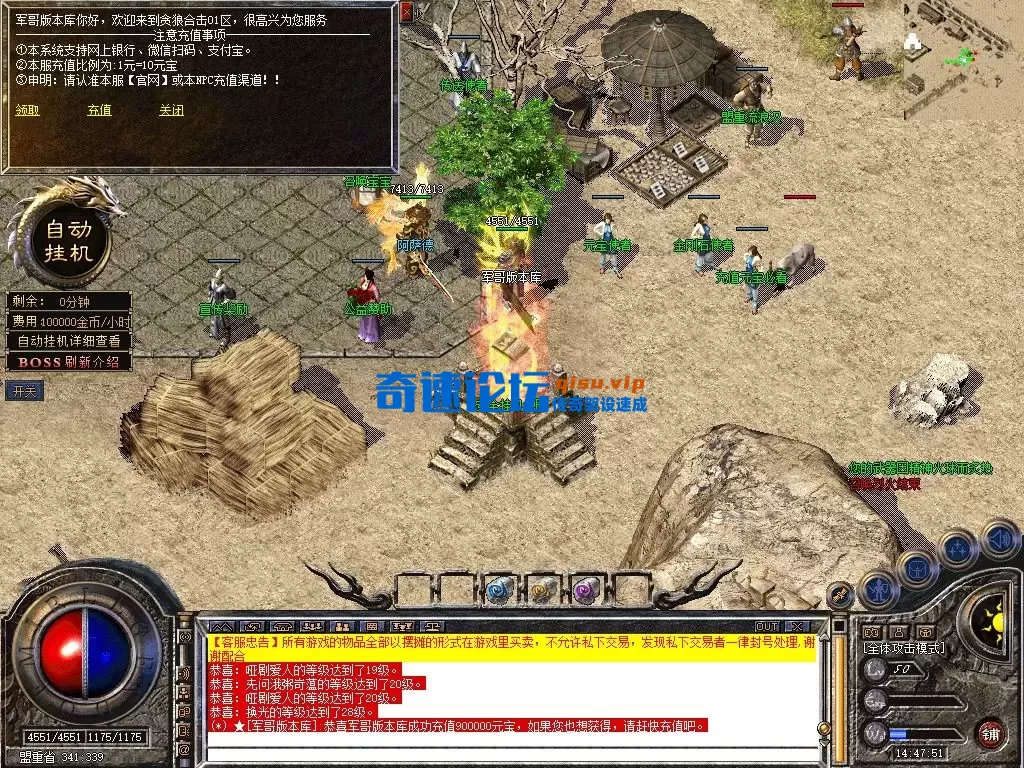 Snapshot_0006.webp