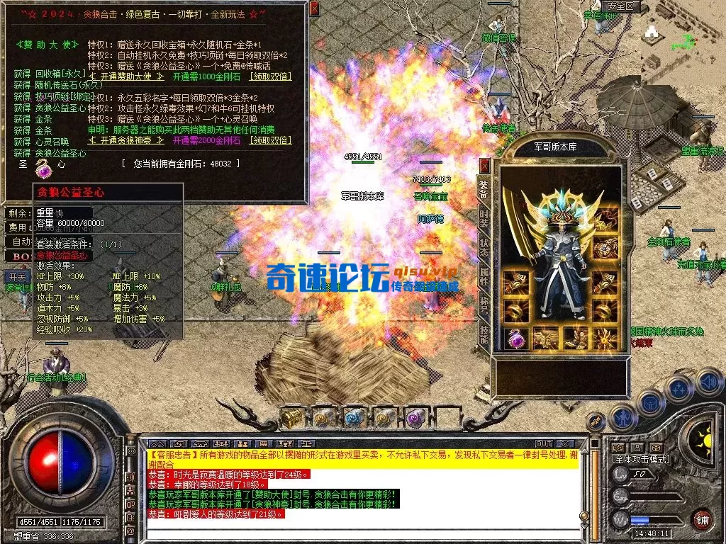 Snapshot_0010.webp