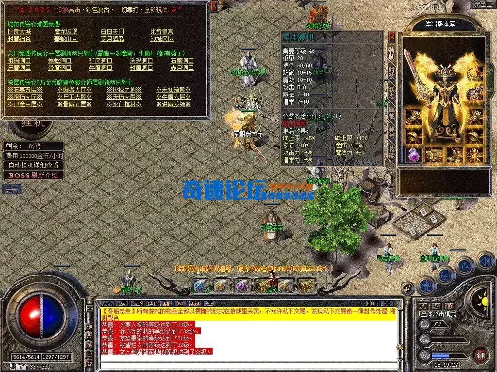 Snapshot_0034.webp