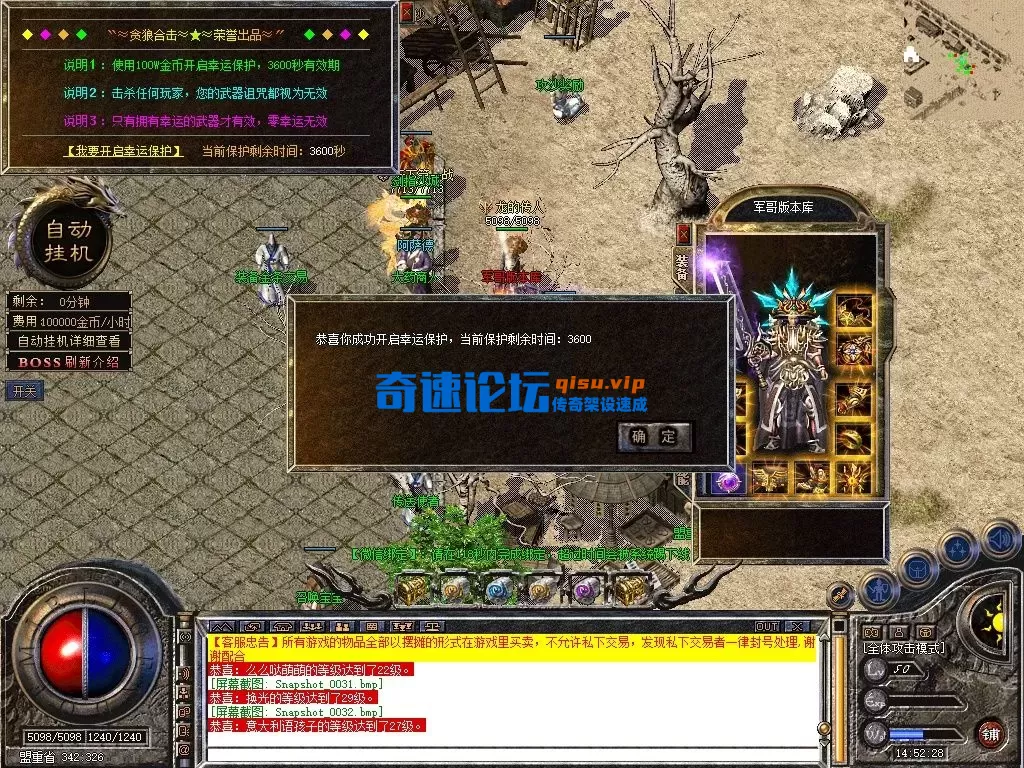 Snapshot_0033.webp