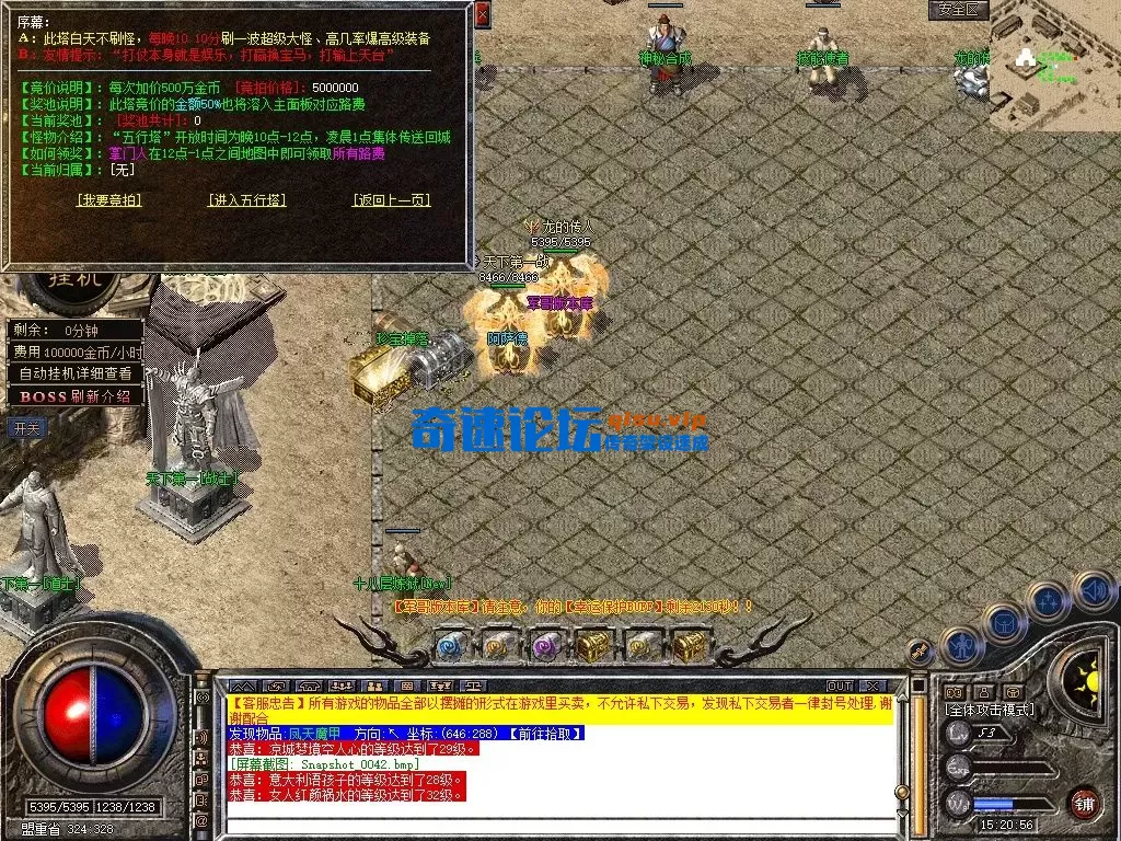 Snapshot_0043.webp
