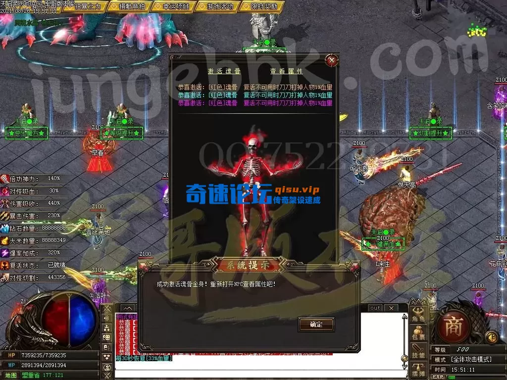 4.webp