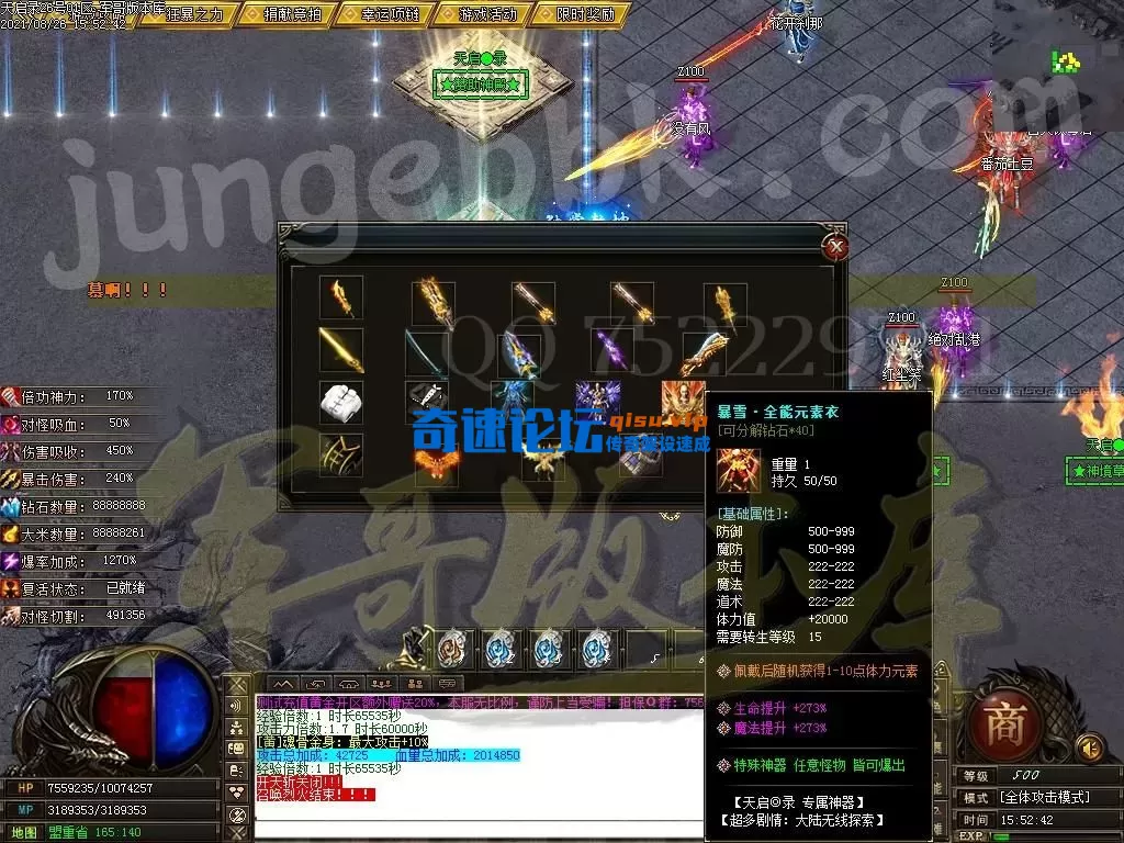 6.webp