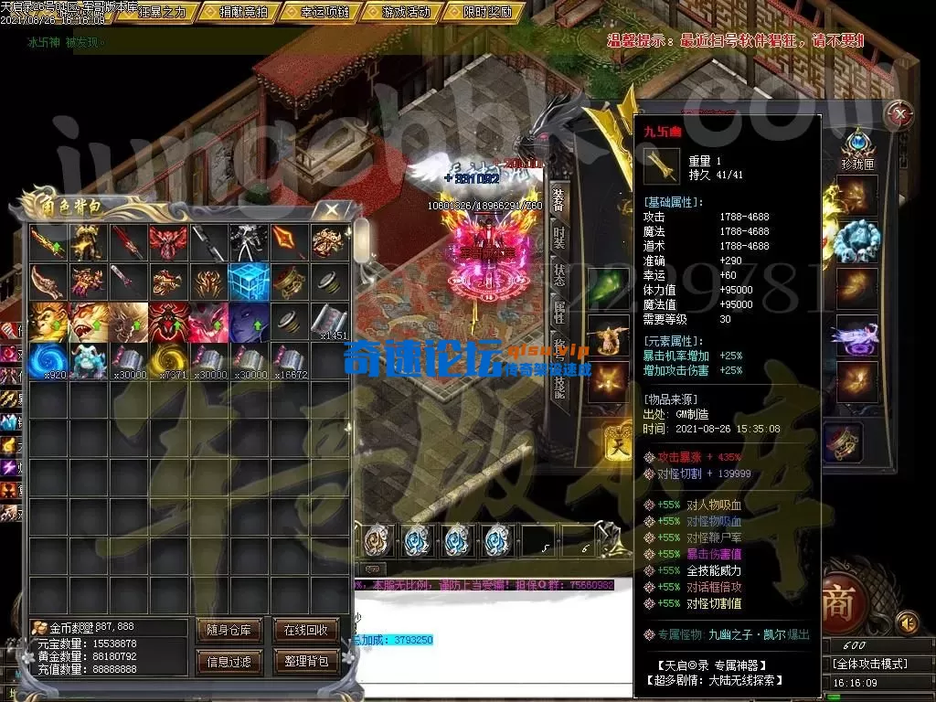 8.webp